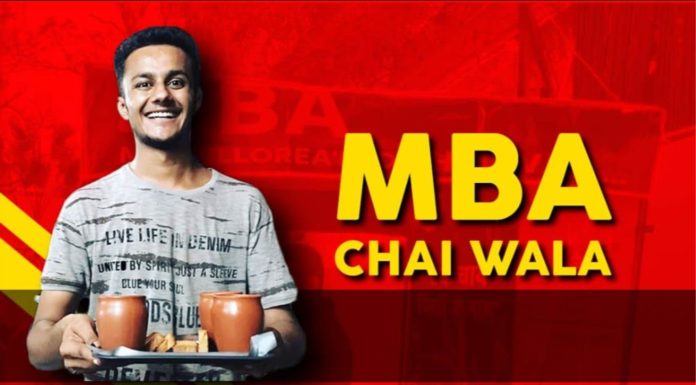 MBA chai-wala