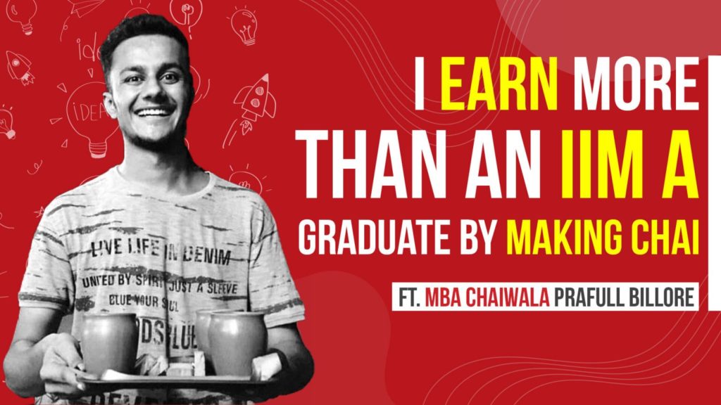 mba chai wala