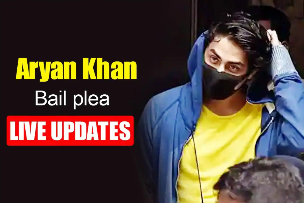 aryan khan bail postpone