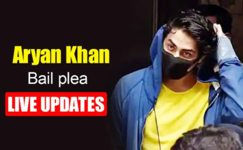 आर्यन खान को मिली जमानत, 25 दिन बाद आएंगे जेल से बाहर aryan khan bail postpone