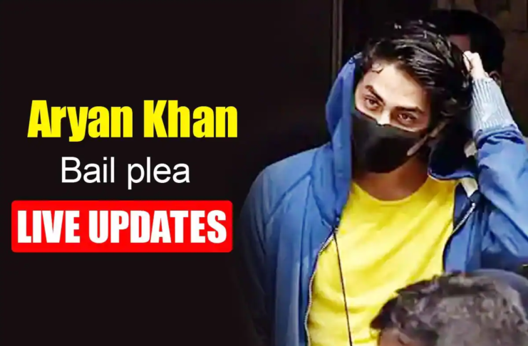 aryan khan bail postpone
