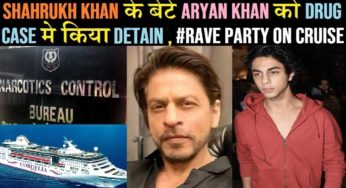 शाहरुख के बेटे आर्यन खान समेत 3 गिरफ्तार-मुंबई ड्रग्स केस में NCB की बड़ी कार्रवाई