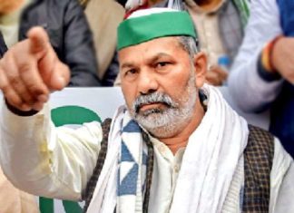 कृषि कानूनों की वापसी पर राकेश टिकैत का ऐलान rakesh tikait