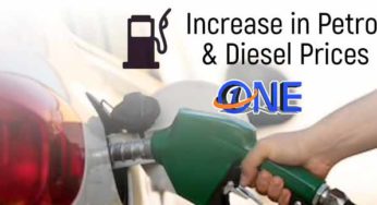 Petrol- Diesel price today: कीमतों का बढ़ना जारी, अभी और महंगा होगा पेट्रोल,जानिये आज कितना महंगा हुआ