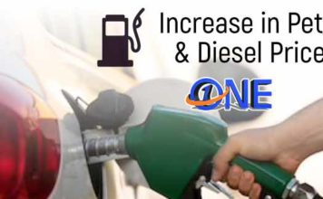 Petrol- Diesel price today: कीमतों का बढ़ना जारी, अभी और महंगा होगा पेट्रोल,जानिये आज कितना महंगा हुआ Increase-in-Petrol-Diesel-Pricess