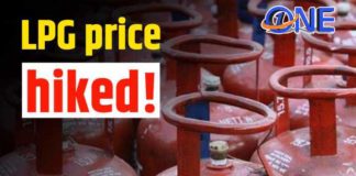 lpg-cylinder-price hiked