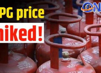 महंगाई का जोरदार झटका! दिसंबर में रसोई गैस हुई 100 रुपये से ज्यादा महंगी lpg-cylinder-price hiked
