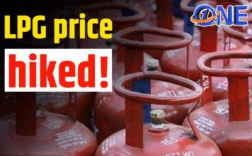 दिवाली से पहले महंगाई का तगड़ा झटका,LPG सिलेंडर की कीमत में इजाफा, जानें क्या हैं नये रेट lpg-cylinder-price hiked