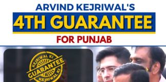 kejriwal gaurantee for punjab