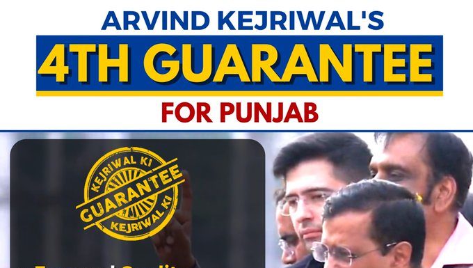 kejriwal gaurantee for punjab