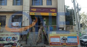 JALANDHAR BIG LOOTKAAND! सुबह बैंक खुलते ही पहुंचे लूटेरो ने लूट लिए 16 लाख