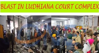 BIG BREAKING – BLAST IN LUDHIANA धमाके से दहला लुधियाना, पुराने कचहरी परिसर में विस्फोट से चार घायल