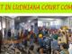 BIG BREAKING – BLAST IN LUDHIANA धमाके से दहला लुधियाना, पुराने कचहरी परिसर में विस्फोट से चार घायल