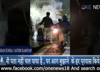 JALANDHAR рдореЗрдВ рдХрд╛рд░ рдмрдиреА ‘THE BURNING CAR’ , рджреЗрдЦреЗ рд╡реАрдбрд┐рдпреЛ