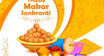 मकर संक्रांति के दिन करें ये उपाय, मिलेंगे शुभ फल और दूर होंगी सभी परेशानियां