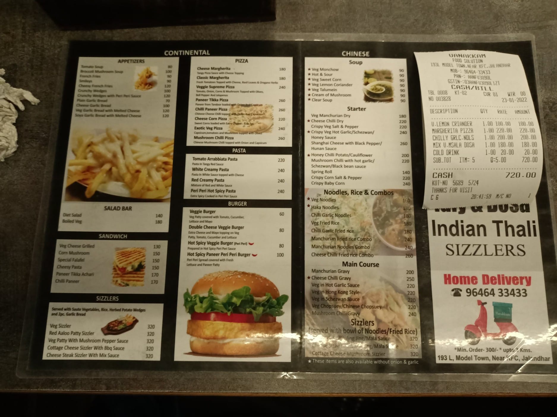 जालंधर के इस रेस्टोरेंट का BILL SCAM आया सामने , MENU और BILL में पैसों की हेर फेर कर ग्राहकों से लूट का खुलासा