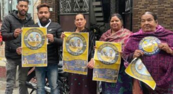 अब तो नारी शक्ति ने भी ठाना है, सेंट्रल हल्के से रमन अरोड़ा को विजय बनाना है