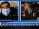जालंधर में HIGH ALERT ! मॉडल टाउन में गन पॉइंट पर लूटेरे लूट ले गए BMW गाडी