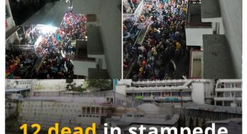 Vaishno Devi Temple: वैष्णो देवी मंदिर में मची भगदड़, अब तक 12 लोगों की मौत, कई गंभीर रूप से घायल
