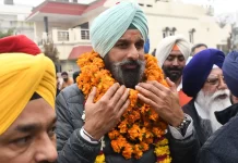 Bikram-Singh-Majithia-AFP