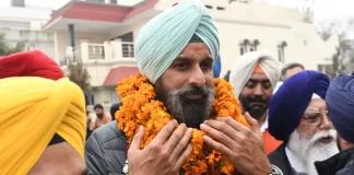 Bikram-Singh-Majithia-AFP