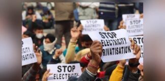 stop electricity privatization