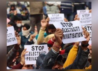 चंडीगढ़ में आर्मी बुलानी पड़ी गुरुवार तक रहेगा अँधेरा कायम – पढ़े क्या है मामला stop electricity privatization
