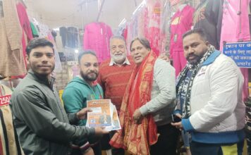 जालंधर सेंट्रल से आज़ाद उम्मीदवार नरेंदर थापर को मिल रहा है भारी जन समर्थन NARINDER THAPAR