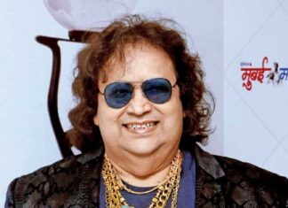 Bappi Lahiri Dies: सिंगर-कंपोजर बप्पी लहरी का 69 की उम्र में निधन