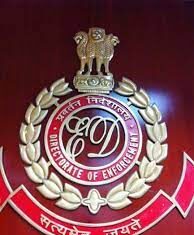 जालंधर में बैंक ऑफ बड़ौदा में घोटाला ed enforcement directorate
