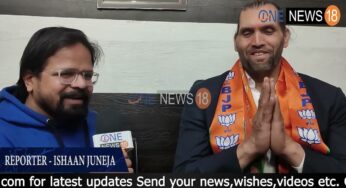 THE GREAT KHALI JOINS BJP , आखिर दलीप सिंह राणा ने क्यों ली बीजेपी की सदस्यता ? देखे ये वीडियो