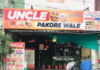 uncle pakode wala