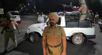 पंजाब पुलिस इंटेलिजेंस ऑफिस पर हमला