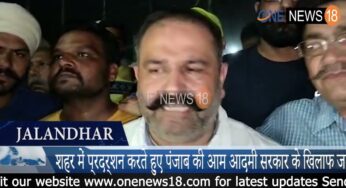 सिद्धू मूसेवाला की हत्या के बाद फूटा गुस्सा:जालंधर में सड़कों पर उतरे कांग्रेसी