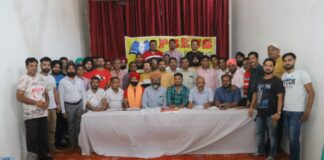 EKTA PRESS ASSOCIATION