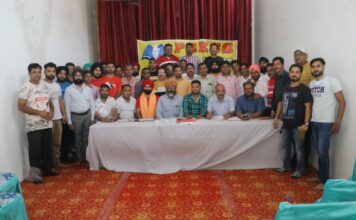 EKTA PRESS ASSOCIATION