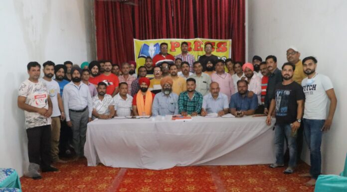 EKTA PRESS ASSOCIATION