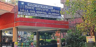 civil hospital jalandhar