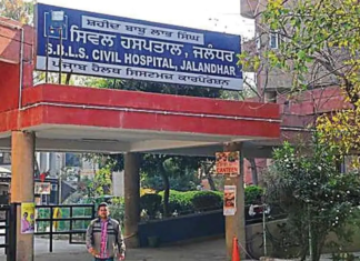 जालंधर सिविल अस्पताल में मुर्दे को चढ़ा दी ग्लूकोज civil hospital jalandhar