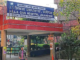 civil hospital jalandhar