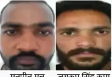 punjab gangsters encounter