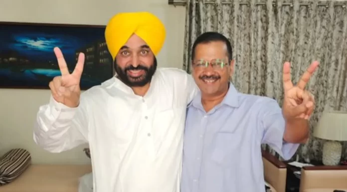 CM BHAGWANT MAAN MARRIAGE