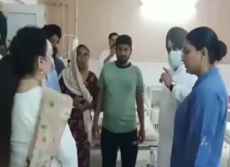 खरड़ सिविल अस्पताल में सीनियर मेडिकल अफसर के पद पर तैनात डॉक्टर मनिंदर कौर ने नौकरी से दिया इस्तीफा kharar smo resigned