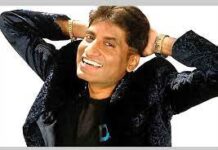 comedian raju shrivastav