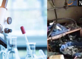 Amritsar News: GNDU में धमाका, एक छात्रा घायल, अस्पताल ले जाया गया gndu lab blast