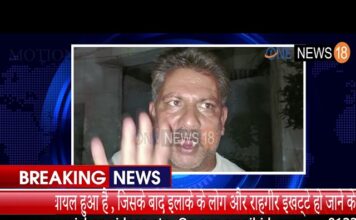 जालंधर में 10 रुपए के लिए शराब ठेके के कारिंदे ने मज़दूर के सर पर मारी शराब की बोतल