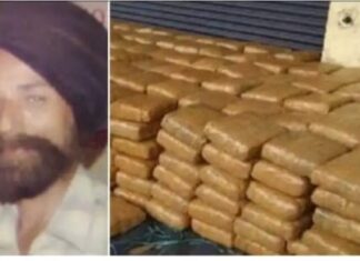 aap worker from punjab arrested in assam