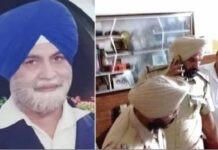 batala murder