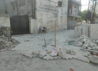 park place in sus nagar