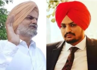 moose-wala-murder-case